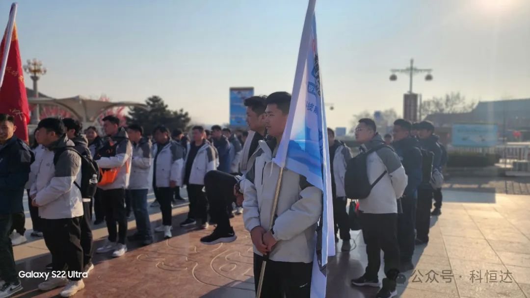 科恒達_科恒達蓄電池_科恒達UPS電源