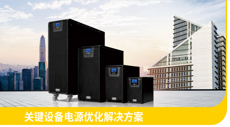 科恒達在一體化機房建設(shè)領(lǐng)域的專業(yè)優(yōu)勢