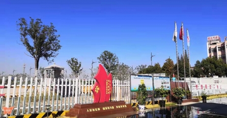 關(guān)于浙江省建筑施工企業(yè)信用評價(jià)的實(shí)施意見