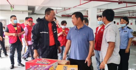 全面布署迎戰(zhàn)“煙花”，風(fēng)雨無阻溫暖一線 |  中達建設(shè)全面展開防臺抗臺專項布署