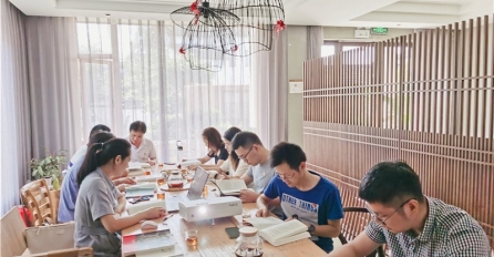 秋風(fēng)作伴來相聚，線下讀書好分享 | 中達建設(shè)黨支部舉辦首次讀書會