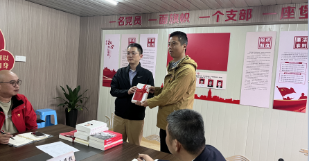 黨建賦能，引領(lǐng)建設(shè)——南北湖開元森泊度假樂園項目臨時黨支部成立會議順利召開